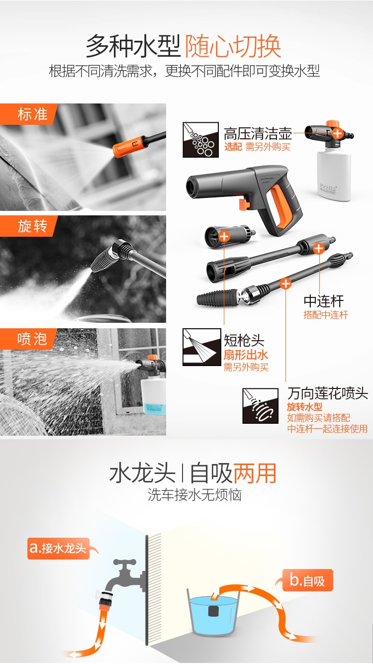 湖南湘光？萍脊煞萦邢薰