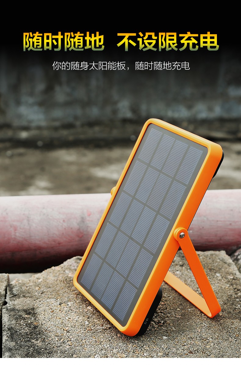 湖北J9集团国际绿色能源有限公司