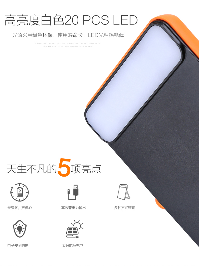 湖北J9集团国际绿色能源有限公司