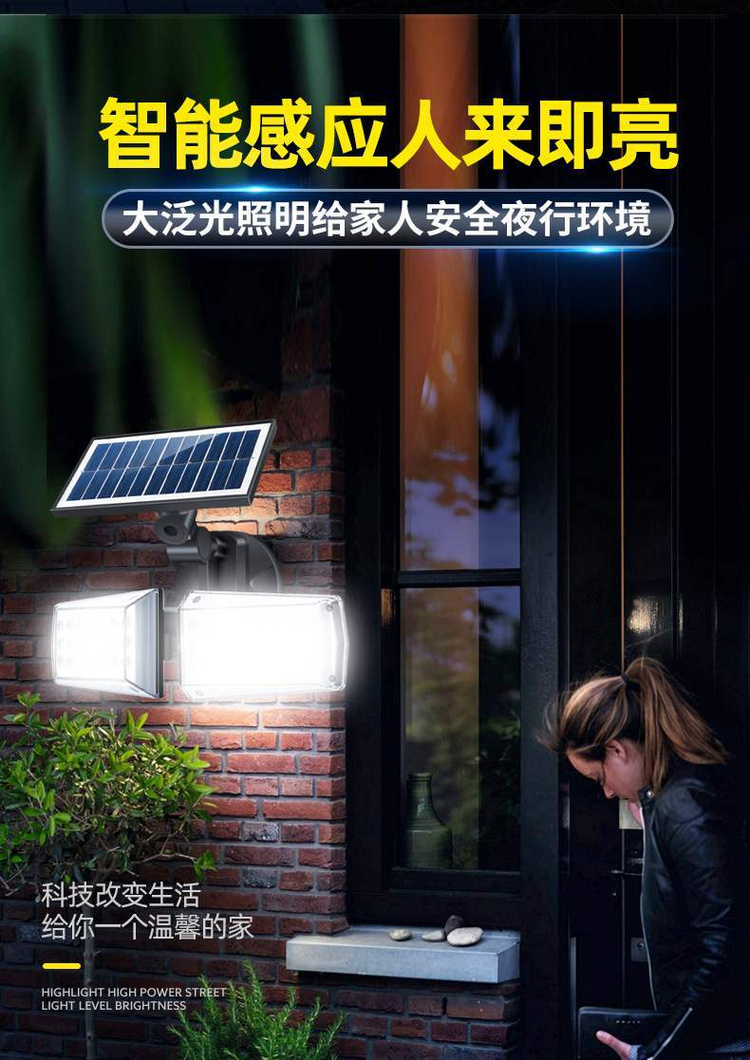 湖南湘光？萍脊煞萦邢薰