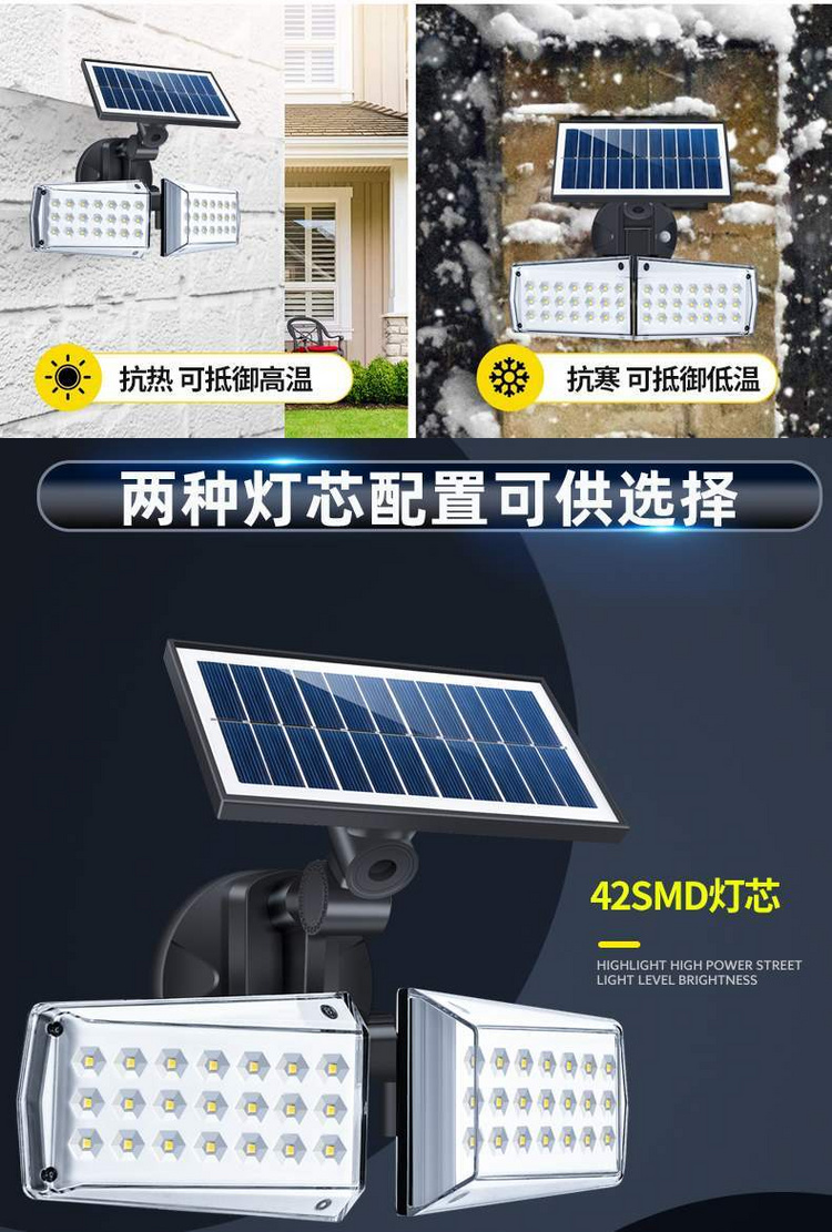 湖南湘光？萍脊煞萦邢薰