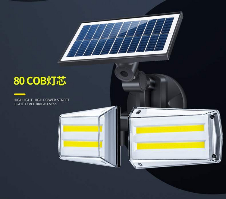 湖南湘光？萍脊煞萦邢薰