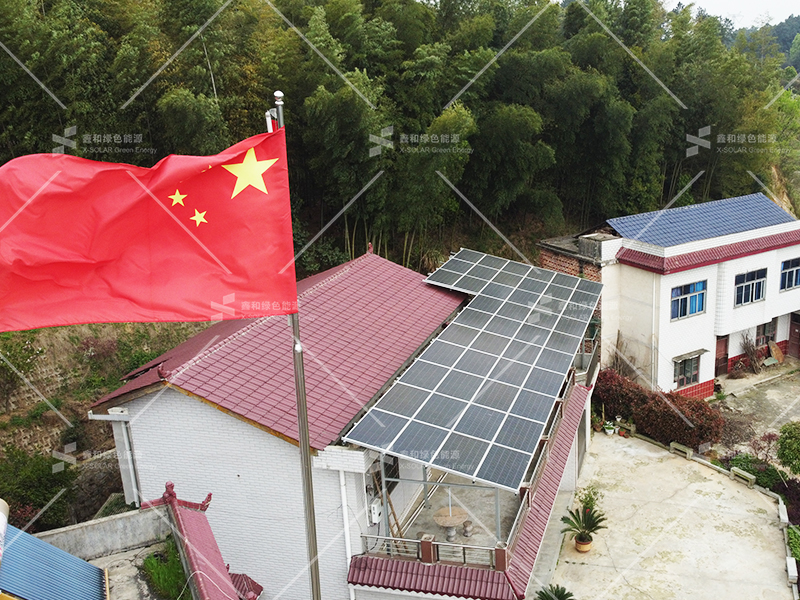 湖北J9集团国际绿色能源有限公司