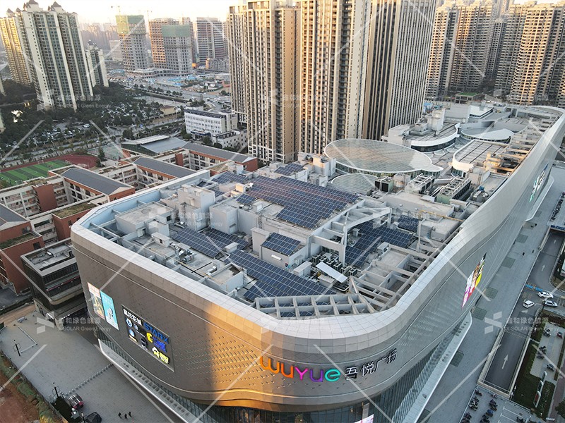 湖北J9集团国际绿色能源有限公司